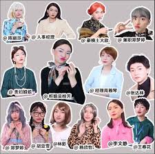 抖音达人带货在哪里找
