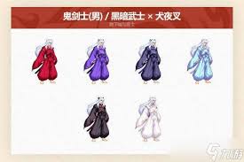 地下城与勇士起源犬夜叉耕耘礼包光环属性是什么