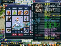 梦幻西游69力五庄如何进行装备搭配