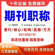 千牛如何禁止买家下单