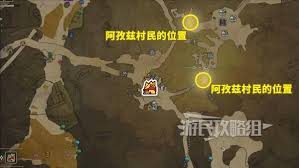 怪物猎人荒野超越巅峰任务攻略
