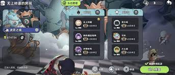 英勇之地决弈之境团本怎么打