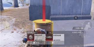 和平精英地铁逃生冰河禁区油桶位置在哪