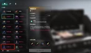 七日世界中蓝莓汽水如何获取
