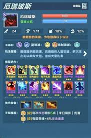口袋斗蛐蛐影魔玩法是什么