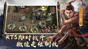 封神开天神兵天降术法怎么样