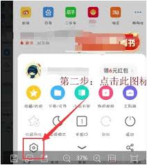 uc浏览器缓存视频看不了怎么办