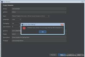 如何使用jdk1.7