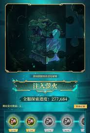 向僵尸开炮和盗墓笔记联动二期破冥启封活动怎么玩