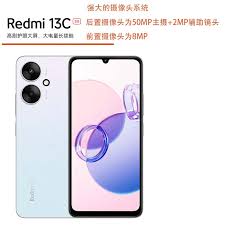 关闭小米手机开发者模式中的系统优化会有什么影响