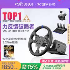 赛车模拟器手游排行榜前十有哪些