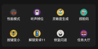 手机画质盒子app推荐