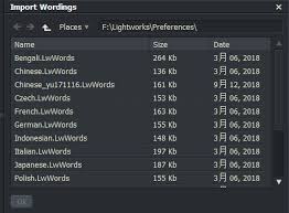 Lightworks怎么设置中文