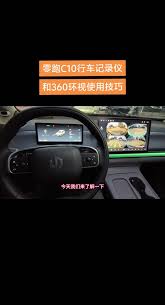 比亚迪预约充电到点却不充电是怎么回事