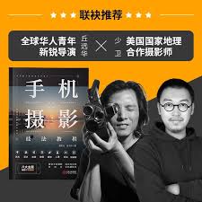 华为手机deepseek怎么用