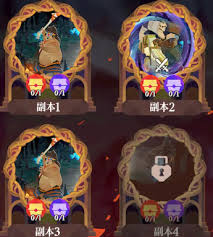 逃离方块生日攻略蛋糕怎么切