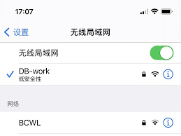 优酷如何调节弹幕速度