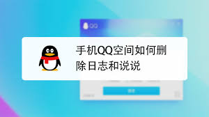 如何解除qq情侣关系