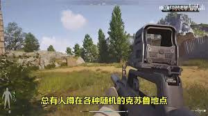 暗区突围无限信息博弈怎么玩