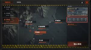 暗区突围S12赛季地图优化及撤离点调整了哪些