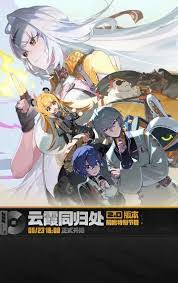 绝区零2.0新时装都有哪些