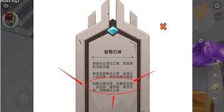迷你世界如何召唤石巨人