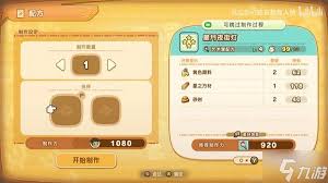 幻想生活i中佣兵职业怎么加点与装备推荐