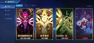赛尔号巅峰之战勇者征程怎么玩