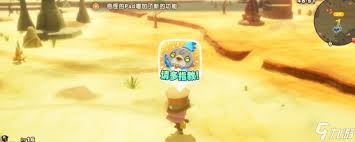 幻想生活i怎么刷时武无垠素材