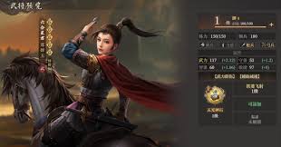 封神开天邓婵玉最强阵容怎么搭配