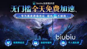 艾尔登法环黑夜君临新人怎么上手