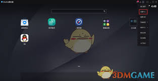 mumu模拟器卡通风界面怎么设置