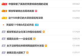 百度网盘照片会泄露吗