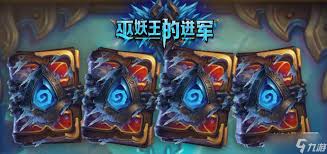 炉石传说污手DK卡组玩法是什么