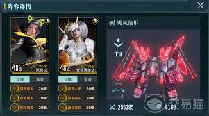 群星纪元资源地怎么打