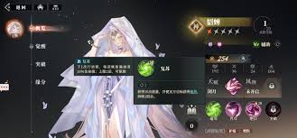 三国志幻想大陆2枭之歌张星彩如何搭配阵容