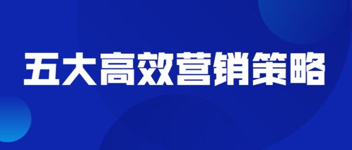 快团团如何暂停营业