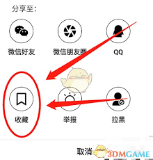 疯狂刷题如何清理缓存