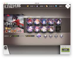 梦的第七章秘境怎么打