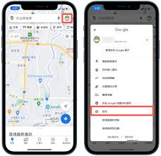 ios手机如何使用google地图