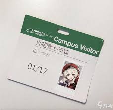 高德地图可莉语音包绝版了吗
