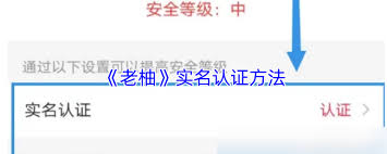 老柚如何看待短视频