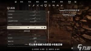 上古卷轴4重制版角斗士竞技场成就怎么解锁