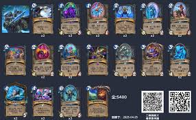 炉石传说多系蓝蓝绿DK卡组如何构筑
