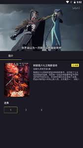 橘漫如何找回密码