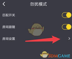恋爱物语如何设置房间