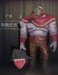 第五人格新时装达阵效果如何