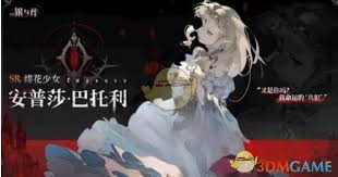 银与绯强势阵容是什么