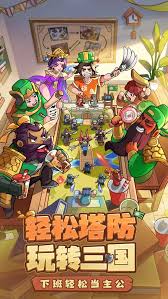 我是大主公民兵如何转弓箭手