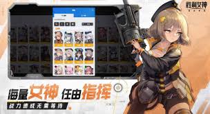 胜利女神新的希望优先培养谁